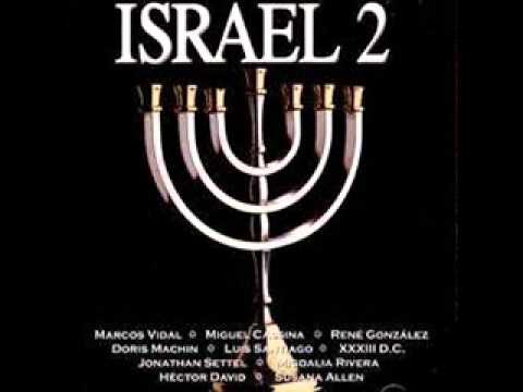 06 - No Quiero Despertar - Migdalia Rivera - Israel 2