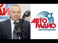 Народ хочет знать: Про сахар, бумагу, лекарства и цены. Запись трансляции