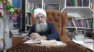 Dars e Hadith | E38 | Kitab ul Taharat | Baab Mayujibul Wazu | Zujajat al-Masabih (Hanafi Mishkaat)