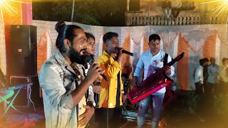 New Gavthi Song | Geli Hoti Aay Mazi Pani Bharay | Nitesh Bundhe | Bablu Patil | Nilu Orkestra