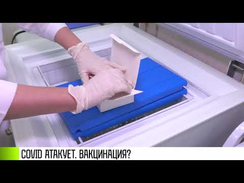 Поликлиника Тирасполя: за