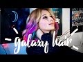 ☽МЕЛКИ ДЛЯ ВОЛОС!☽ Galaxy hair ☽ Как пользоваться мелками для волос?