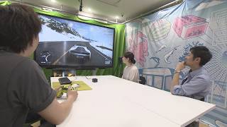 "Incredibly realistic": The breathtaking "Snow Valley" appears in the globally popular car racing... screenshot 1