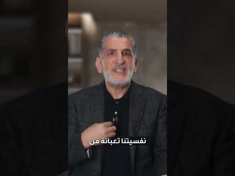 الجلوس لمدة ١٤ يوم بعد عملي ة رد الأجنة   