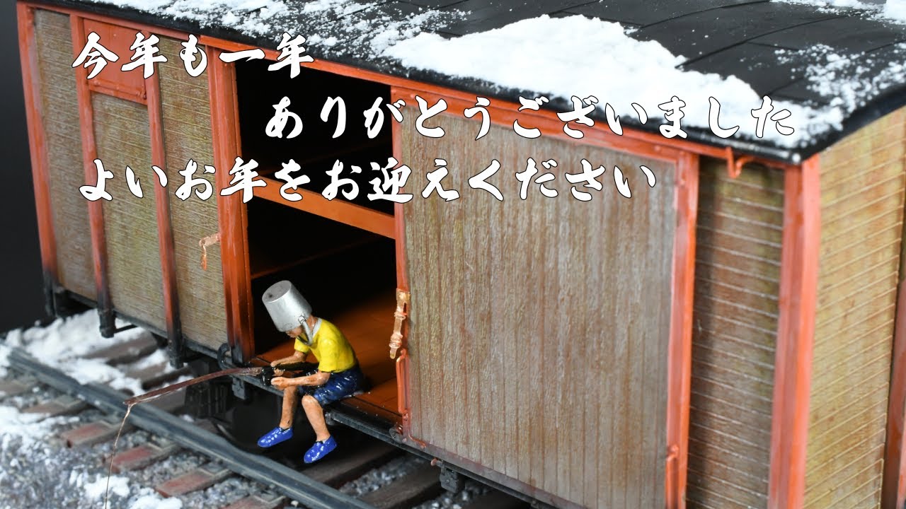 2025年製作作品ダイジェスト