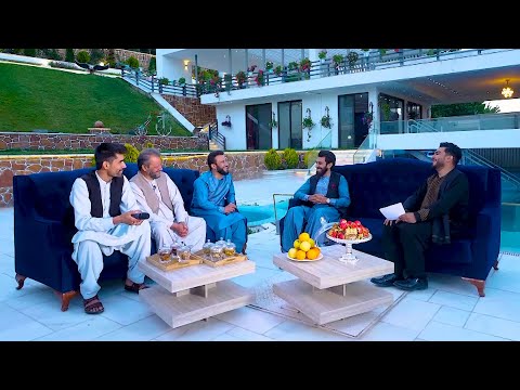 برنامه عید آمد را در ایام عید از طلوع بیننده باشید