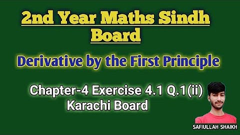 Derivative Ex 4.1 Q.1 ii  || 12th Class Math Sindh Board || Exercise 4.1 2nd year Math Karachi board