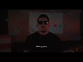 Extrait Abdou Gambetta Manhoul Manzoul Ana 2024 Extrait Abdou Gambetta Manhoul Manzoul Ana 2024