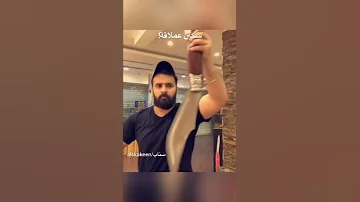 أضخم سكين تحطها في جيبك 