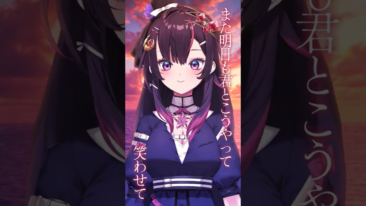 【弾き語り】アスノヨゾラ哨戒班【音風 いろは/アニソフィア】#shorts #vtuber #vsinger