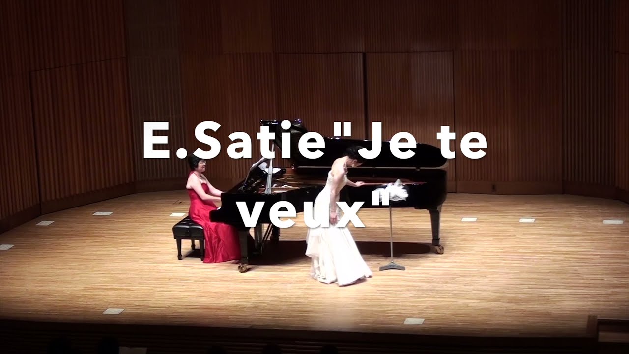 ジュ・トゥ・ヴ(あなたが欲しい)Je te veux (E. Satie) - YouTube
