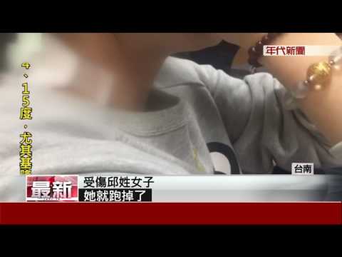 女持利剪百貨隨機割人 民眾後頸留10cm血痕