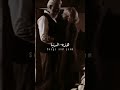 هذه الدنيا كتاب انت فيه الفكر