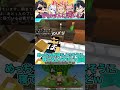 ✂️最年長ぼんじゅうるをとことん甘やかす最年少おんりー【切り抜き/ドズル社】