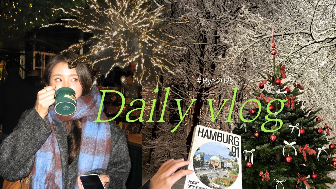 일상 브이로그 | 크리스마스 마켓 | Deichtorhallen | 자화상 그리기 | 브레멘에서 크리스마스 보내기 | 새해 첫 눈 | 먹고 자고 노는 휴일 일상