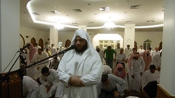 القارئ الشيخ عبدالكريم إبراهيم السيوي ما تيسر من سورة الأحزاب وسبأ 1437هـ السعودية