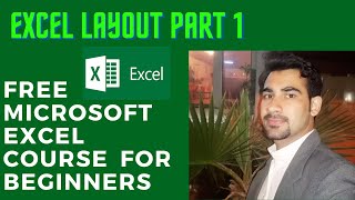 Microsoft Excel course for Beginners Part1 || Free Microsoft Excel Tutorial for Beginners