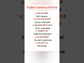 summar routines morning to night sentence | spoken English | english speaking | english conversation