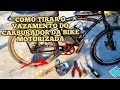 bike motorizada,como tirar o vazamento do Carburador,dica simples e fácil #bicicletamotorizada