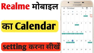 Realme mobile me calendar setting karna sikhe | how set Realme mobile calendar | technical Hamsafar screenshot 5