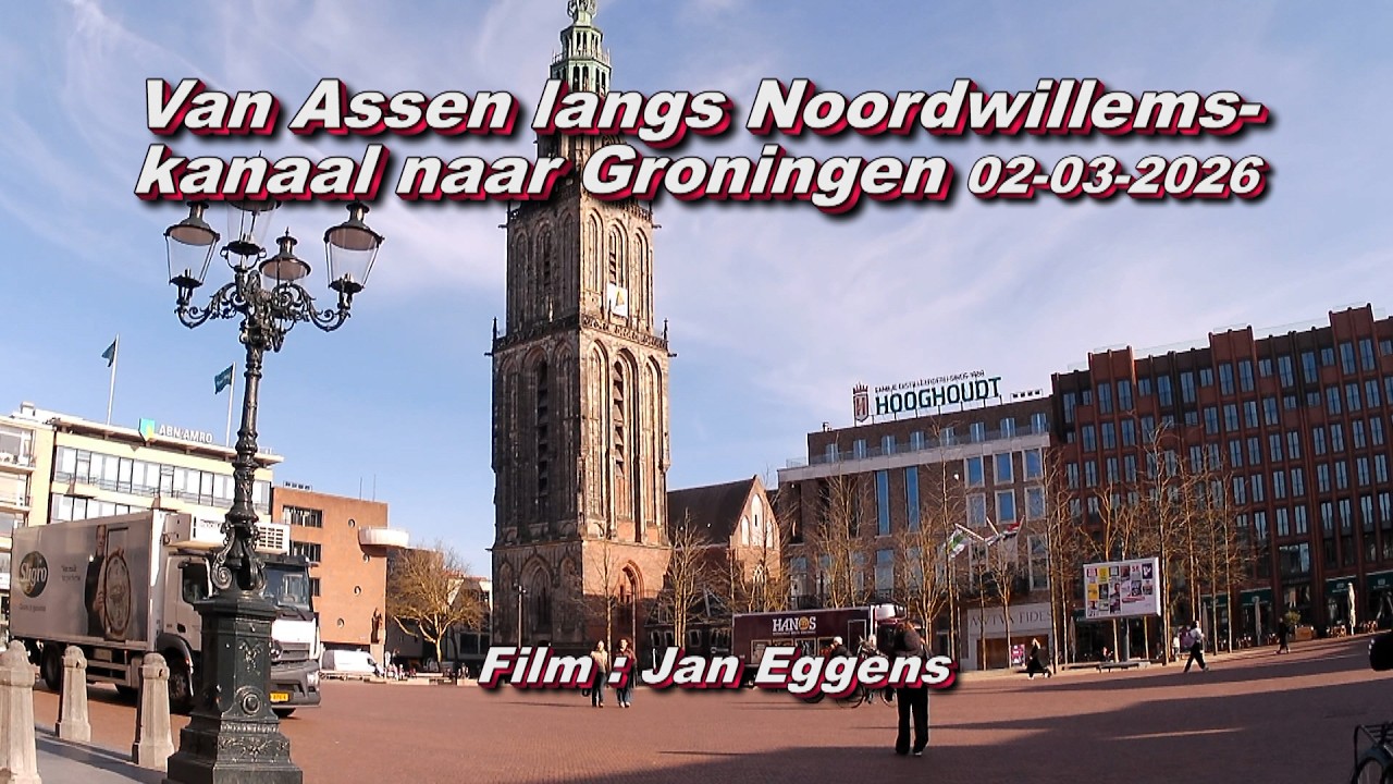 Van Assen langs Noordwillemskanaal naar Groningen 02 03 2026