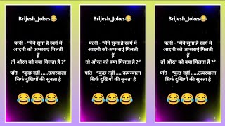 Zili New Jokes Tutorial | Make Zili Videos Easily and Earn Money 🤑 Oye Pagal screenshot 1