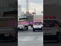 【信号無視】やると思って動画回してたのよ！お巡りさん！確かに変速的な信号やけど　笑