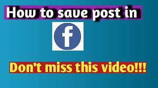 How to save post in facebook | How to save post from facebook | save your helpful post in facebook screenshot 5