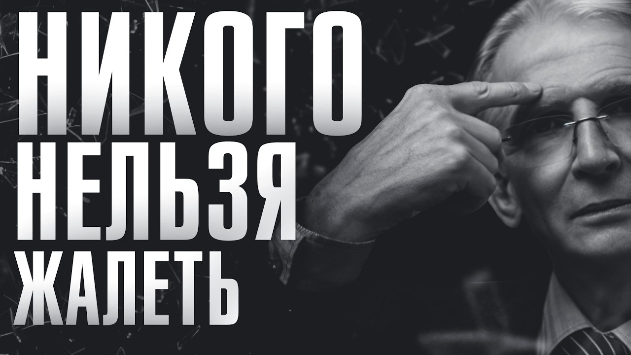 5 удивительных ЗАКОНОВ ЖИЗНИ, которые я познал за 67 ЛЕТ