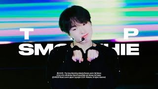 [4K] 240630 Music Core in Japan 'Tap   Smoothie' NCT WISH Sakuya focus