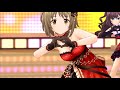 「デレステ」三村かな子 - ショコラ・ティアラ