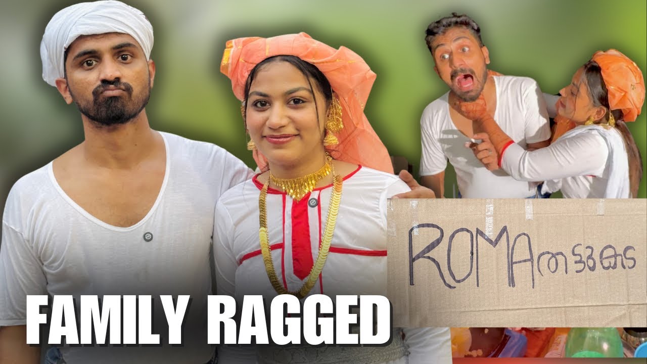 Sinky-ക്ക് തട്ടുകട പണികിട്ടി 🤣 FAMILY RAGGED on US 😢