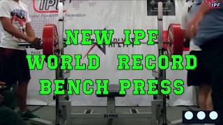 DENNIS CIERI 517 LB IPF WORLD RECORD BENCH PRESS @ 2018 NAPF PAN AMERICAN CHAMPIONSHIPS