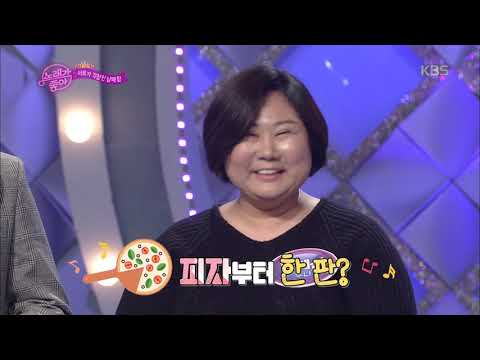 2연승 도전 팀, 서로가 걱정인 남매[노래가 좋아/].20190427