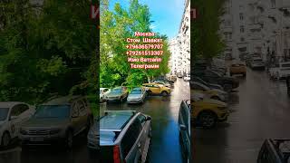 #tish olish #tish davolash Moskvada uzbek stomatologyia#arzon#like