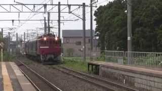 8001レ　遅れトワイライトエクスプレス　ED79 14牽引