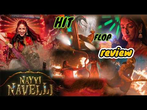 💀Nayyi Navelli Movie Review | Yami Gautam as a Dayan? 😱  @ytmusic.x #NayyiNavelli #YamiGautam