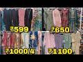 Korean Co ords sets | Abayas | Pakistani suits | Gowns Frawks Lahenga at KAB Designer Vattepally