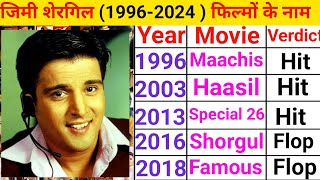 jimmy shergill all movie list | jimmy shergill movie hindi 2024