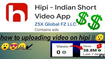 hipi app par video upload kaise karen || 😮 how to uploading video on hipi 😮 || #youtubevideos #viral