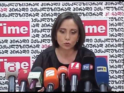 ბრიფინგის დრო - 7 ივნისი, 2013