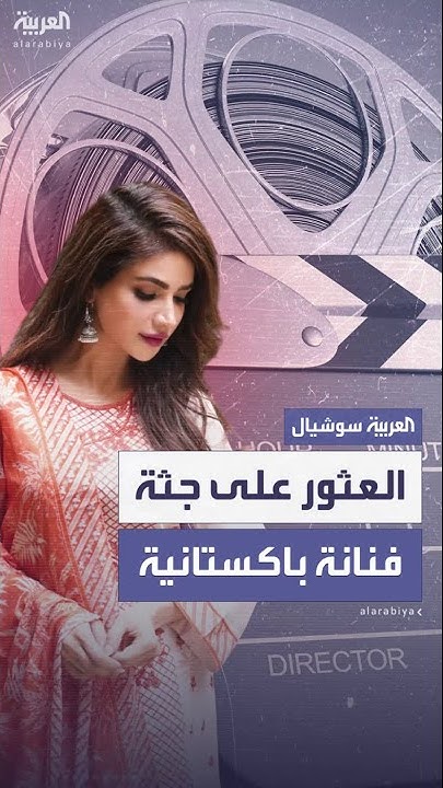             
 - نشر قبل 28 دقيقة