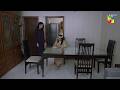 Ye Kesa Nashta Bnaya Hai Tum Ne Zeniya..! #hadd #MinsaMalik #nabeelzuberi - HUM TV