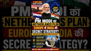 Europe की New Partner India बनने वाला है Modi के बाद #geopolitics #foreignpolicy #news #narendramodi