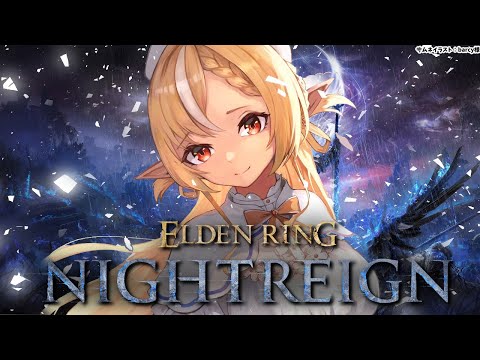 【ELDEN RING NIGHTREIGN 】参加型で強化フルゴール行くぞ！！【不知火フレア/ホロライブ】 Thumbnail Image