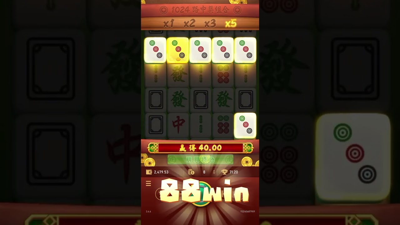 betboo casino 麻将发了电子88WIN👆👆每日促銷優惠活動👆👆🎀註冊優惠 即送188🎀首儲優惠 再送188🎀神秘彩金 100,000,000🎀一倍投注 即可提領