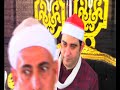 الشيخ محمود السعدني عزاء المرحوم الحاج أحمد عبدالمقصود رحمه الله قرية الطوبجي ربع العصر م أبو عبيده