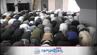 Surah Baqarah (124-141) - Qari Umar Muhammad al-Qasim