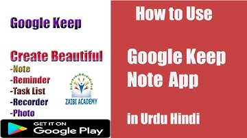 how to use Google keep notes in urdu hindi
