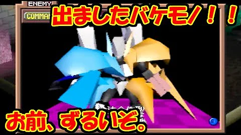 カスタムロボgx ダークキメラ تحميل Download Mp4 Mp3